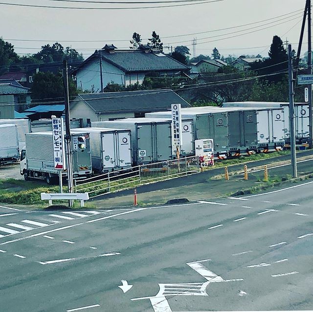 Instagram Image